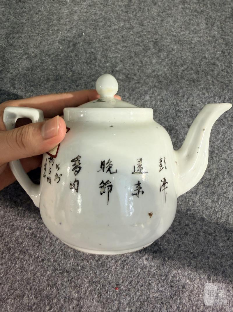 民国  粉彩渊明爱菊图执壶 - 图5